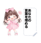 Message Stickers (Khaofang) JP（個別スタンプ：4）