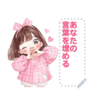 Message Stickers (Khaofang) JP（個別スタンプ：5）
