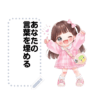 Message Stickers (Khaofang) JP（個別スタンプ：6）