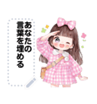 Message Stickers (Khaofang) JP（個別スタンプ：7）