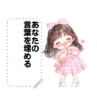 Message Stickers (Khaofang) JP（個別スタンプ：8）