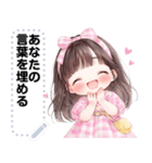 Message Stickers (Khaofang) JP（個別スタンプ：9）