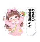 Message Stickers (Khaofang) JP（個別スタンプ：10）