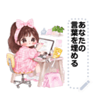 Message Stickers (Khaofang) JP（個別スタンプ：11）