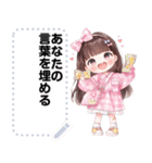 Message Stickers (Khaofang) JP（個別スタンプ：12）