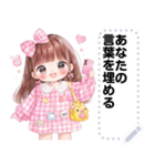 Message Stickers (Khaofang) JP（個別スタンプ：13）