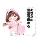 Message Stickers (Khaofang) JP（個別スタンプ：14）