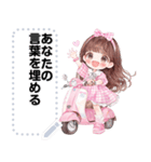 Message Stickers (Khaofang) JP（個別スタンプ：15）