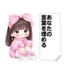 Message Stickers (Khaofang) JP（個別スタンプ：17）