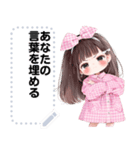 Message Stickers (Khaofang) JP（個別スタンプ：18）