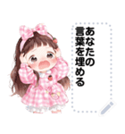 Message Stickers (Khaofang) JP（個別スタンプ：19）