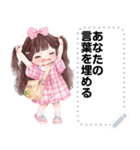 Message Stickers (Khaofang) JP（個別スタンプ：20）
