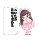 Message Stickers (Khaofang) JP（個別スタンプ：21）