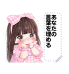 Message Stickers (Khaofang) JP（個別スタンプ：22）