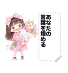 Message Stickers (Khaofang) JP（個別スタンプ：23）