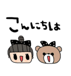 nenerin日常会話スタンプ919関西弁修正01（個別スタンプ：1）