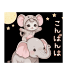 スコティッシュ猫 象の着ぐるみ 敬語（個別スタンプ：2）
