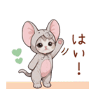 スコティッシュ猫 象の着ぐるみ 敬語（個別スタンプ：3）