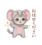 スコティッシュ猫 象の着ぐるみ 敬語（個別スタンプ：4）