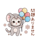 スコティッシュ猫 象の着ぐるみ 敬語（個別スタンプ：6）