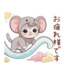 スコティッシュ猫 象の着ぐるみ 敬語（個別スタンプ：7）