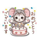 スコティッシュ猫 象の着ぐるみ 敬語（個別スタンプ：11）