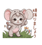 スコティッシュ猫 象の着ぐるみ 敬語（個別スタンプ：13）