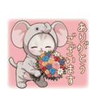 スコティッシュ猫 象の着ぐるみ 敬語（個別スタンプ：15）