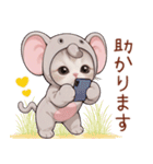 スコティッシュ猫 象の着ぐるみ 敬語（個別スタンプ：16）