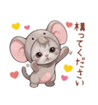 スコティッシュ猫 象の着ぐるみ 敬語（個別スタンプ：17）