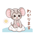 スコティッシュ猫 象の着ぐるみ 敬語（個別スタンプ：18）