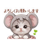 スコティッシュ猫 象の着ぐるみ 敬語（個別スタンプ：20）