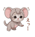 スコティッシュ猫 象の着ぐるみ 敬語（個別スタンプ：21）