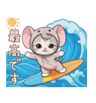 スコティッシュ猫 象の着ぐるみ 敬語（個別スタンプ：22）