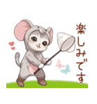スコティッシュ猫 象の着ぐるみ 敬語（個別スタンプ：24）