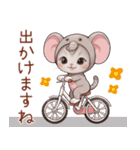 スコティッシュ猫 象の着ぐるみ 敬語（個別スタンプ：25）