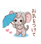 スコティッシュ猫 象の着ぐるみ 敬語（個別スタンプ：27）