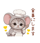 スコティッシュ猫 象の着ぐるみ 敬語（個別スタンプ：28）