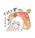 コズミックゲーマー女子4 カスタム（個別スタンプ：3）
