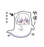コズミックゲーマー女子4 カスタム（個別スタンプ：7）