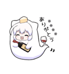 コズミックゲーマー女子4 カスタム（個別スタンプ：8）
