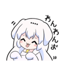 コズミックゲーマー女子4 カスタム（個別スタンプ：23）