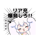 コズミックゲーマー女子4 カスタム（個別スタンプ：24）