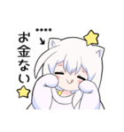 コズミックゲーマー女子4 カスタム（個別スタンプ：25）