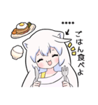 コズミックゲーマー女子4 カスタム（個別スタンプ：28）