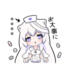コズミックゲーマー女子4 カスタム（個別スタンプ：39）