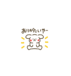 ぷちーぬの遠州弁スタンプ（個別スタンプ：7）