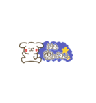ぷちーぬの遠州弁スタンプ（個別スタンプ：11）