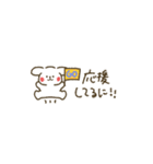 ぷちーぬの遠州弁スタンプ（個別スタンプ：17）