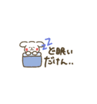 ぷちーぬの遠州弁スタンプ（個別スタンプ：18）